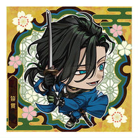 Niforamtion Touken Ranbu ONLINE Seal Wafer Part.2 [20.Sasanuki (rare)]