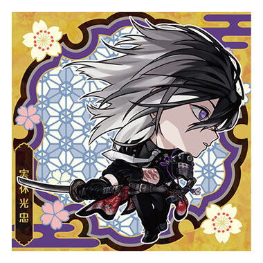 Niforamtion Touken Ranbu ONLINE Seal Wafer Part.2 [21.Jikkyu Mitsutada (rare)]