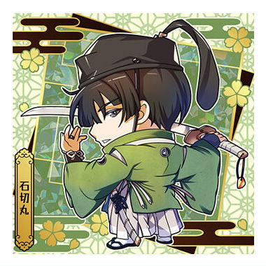 Niforamtion Touken Ranbu ONLINE Seal Wafer Part.2 [23.Ishikirimaru (Super Rare)]