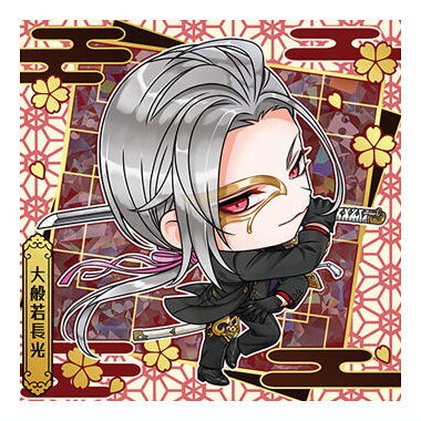 Niforamtion Touken Ranbu ONLINE Seal Wafer Part.2 [25.Daihannya Nagamitsu (Super Rare)]