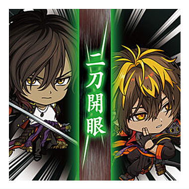 Niforamtion Touken Ranbu ONLINE Seal Wafer Part.2 [29.Okurikara�EKashagiri (Ultra Rare)]