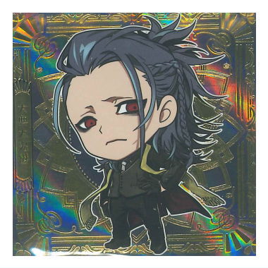 Niforamtion Touken Ranbu ONLINE Seal Wafer Part.2 [34.Secret 1: Odenta Mitsuyo (Holo/foil stamping)]
