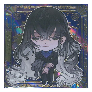 Niforamtion Touken Ranbu ONLINE Seal Wafer Part.2 [35.Secret 2: Juzumaru Tsunetsugu (Holo/foil stamping)]