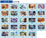 Genshin Seal Wafer Part.2 [All 24 type set(Full Complete)]