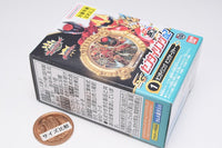 No.1 Sentai Gozyuger SG Sentai Ring 02 [1.Sentai Ring King-Ohger]
