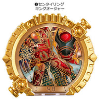No.1 Sentai Gozyuger SG Sentai Ring 02 [1.Sentai Ring King-Ohger]