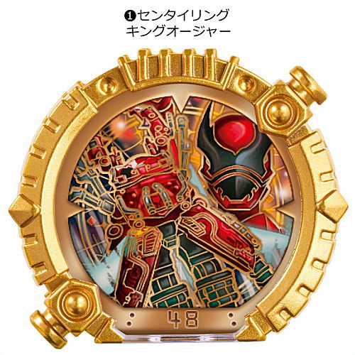 No.1 Sentai Gozyuger SG Sentai Ring 02 [1.Sentai Ring King-Ohger]