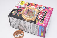 No.1 Sentai Gozyuger SG Sentai Ring 02 [2.Sentai Ring Donbrothers]