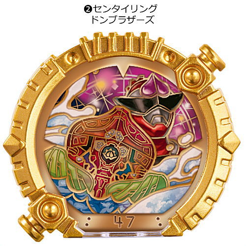 No.1 Sentai Gozyuger SG Sentai Ring 02 [2.Sentai Ring Donbrothers]