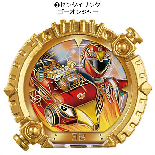 No.1 Sentai Gozyuger SG Sentai Ring 02 [3.Sentai Ring Go-Onger]