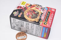 No.1 Sentai Gozyuger SG Sentai Ring 02 [4.Sentai Ring Gekiranger]