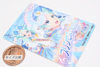 Princession Orchestra Collection Card Gummy [1.Princess Ripple (Normal Card)]