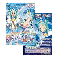 Princession Orchestra Collection Card Gummy [1.Princess Ripple (Normal Card)]