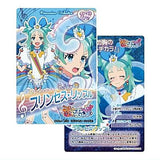 Princession Orchestra Collection Card Gummy [1.Princess Ripple (Normal Card)]