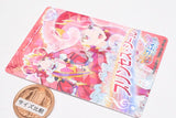 Princession Orchestra Collection Card Gummy [2.Princess Zeal (Normal Card)]