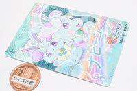 Princession Orchestra Collection Card Gummy [4.Nabiyu (Normal card)]