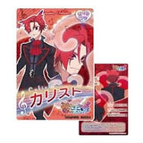 Princession Orchestra Collection Card Gummy [5.Calist (Normal card)]