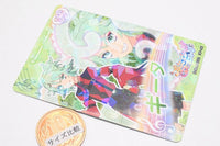 Princession Orchestra Collection Card Gummy [6.Gita (Normal card)]