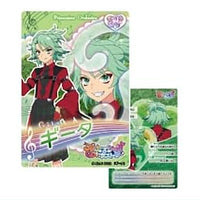 Princession Orchestra Collection Card Gummy [6.Gita (Normal card)]