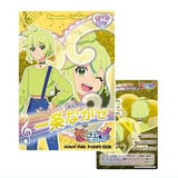 Princession Orchestra Collection Card Gummy [11.Nagase Ichijo (private clothes) (Normal Card)]