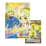 Princession Orchestra Collection Card Gummy [15.Nagase Ichijo (uniform) (Normal Card)]