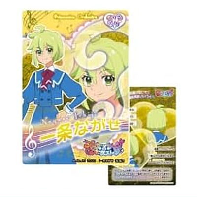 Princession Orchestra Collection Card Gummy [15.Nagase Ichijo (uniform) (Normal Card)]