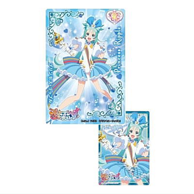 Princession Orchestra Collection Card Gummy [17.Princess Ripple (Rare card)]