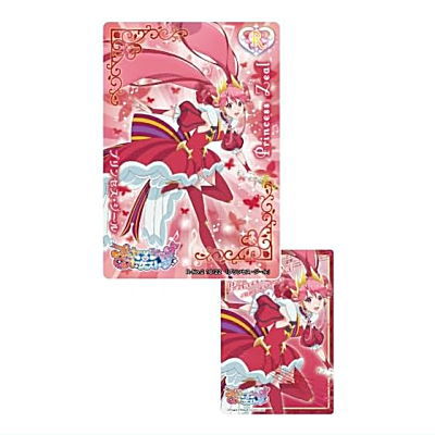 Princession Orchestra Collection Card Gummy [18.Princess Zeal (Rare Card)]