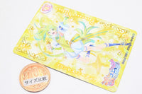 Princession Orchestra Collection Card Gummy [19.Princess Meteor (Rare Card)]