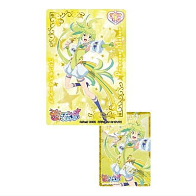 Princession Orchestra Collection Card Gummy [19.Princess Meteor (Rare Card)]