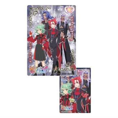 Princession Orchestra Collection Card Gummy [20.Band Snatch (Rare card)]