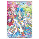 Princession Orchestra Collection Card Gummy [21.Princess Ripple, Princess Zeal, Princess Meteor (secret rare card)(silver foil stamped)]