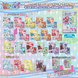 Princession Orchestra Collection Card Gummy [All 22 type set (Full Complete)]