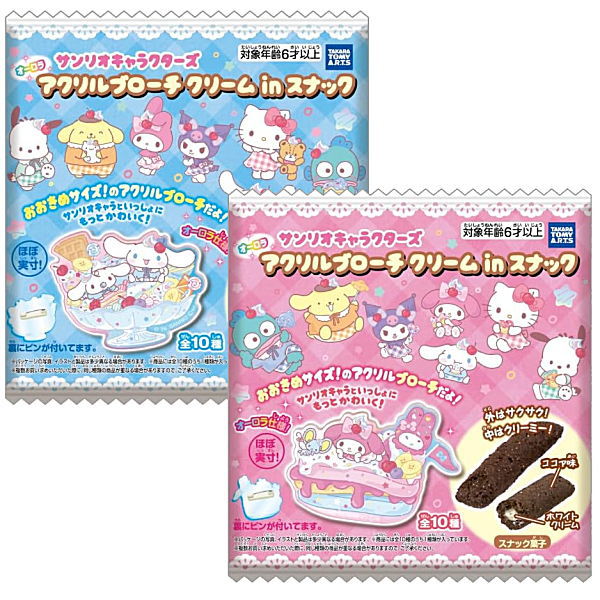 Sanrio Characters Acrylic Brooch Cream in Snack [All 10 type set (Full Complete)]