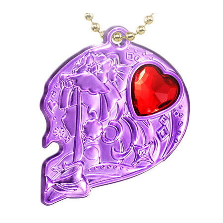 Precure All Stars Secret Jewelry Charm Part.2 [8.Cure Amour]