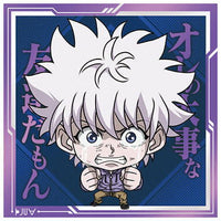 Niforamtion Hunter x Hunter Sticker x Wafer vol.7 [2.Killua (Normal)]