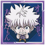 Niforamtion Hunter x Hunter Sticker x Wafer vol.7 [2.Killua (Normal)]