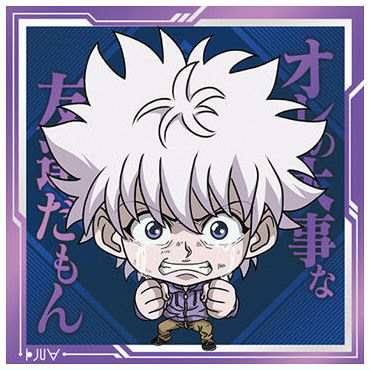 Niforamtion Hunter x Hunter Sticker x Wafer vol.7 [2.Killua (Normal)]
