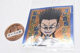 Niforamtion Hunter x Hunter Sticker x Wafer vol.7 [4.Leorio (Normal)]