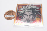 Niforamtion Hunter x Hunter Sticker x Wafer vol.7 [7.Netero (Normal)]