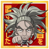 Niforamtion Hunter x Hunter Sticker x Wafer vol.7 [7.Netero (Normal)]