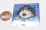 Niforamtion Hunter x Hunter Sticker x Wafer vol.7 [8.Quwrof (Normal)]