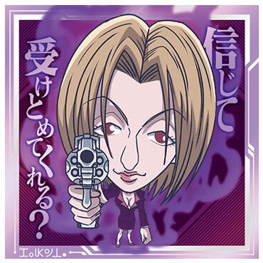 Niforamtion Hunter x Hunter Sticker x Wafer vol.7 [9.Phalcnothdk (Normal)]