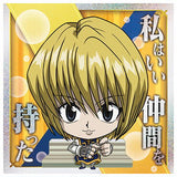Niforamtion Hunter x Hunter Sticker x Wafer vol.7 [13.Curarpikt (Super Rare)]