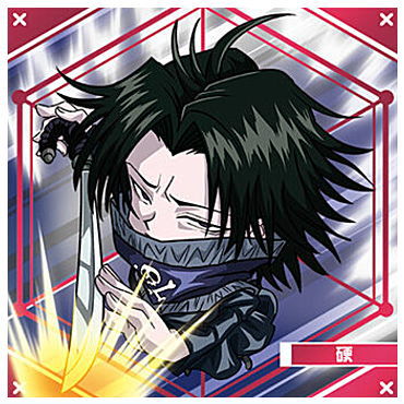 Niforamtion Hunter x Hunter Sticker x Wafer vol.7 [16.Heytun (Nen Normal)]