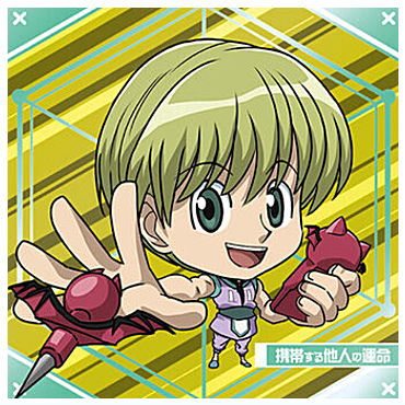 Niforamtion Hunter x Hunter Sticker x Wafer vol.7 [19.Syarnorke (Nen Normal)]