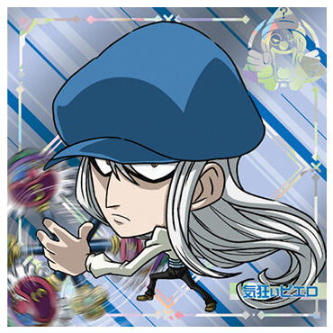 Niforamtion Hunter x Hunter Sticker x Wafer vol.7 [23.Kite (Nen Rare)]