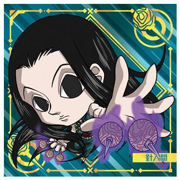 Niforamtion Hunter x Hunter Sticker x Wafer vol.7 [25.Yellmi (Nen Rare)]