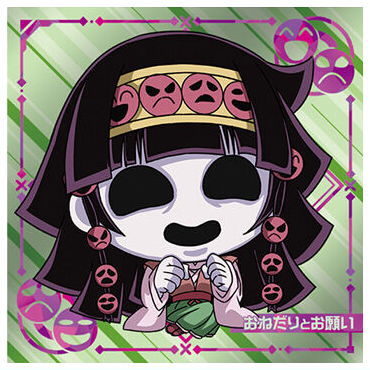 Niforamtion Hunter x Hunter Sticker x Wafer vol.7 [26.Alluka (Nen Rare)]