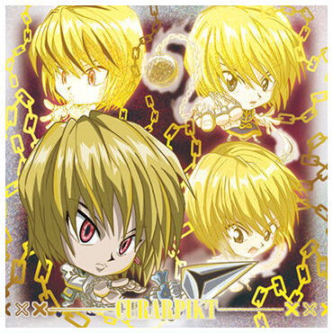 Niforamtion Hunter x Hunter Sticker x Wafer vol.7 [29.Curarpikt (Nen Rare Kiwami)]